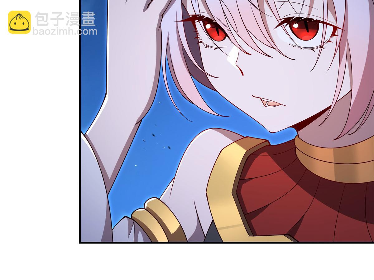 血姬與騎士 - 第401話 暗算(1/3) - 6