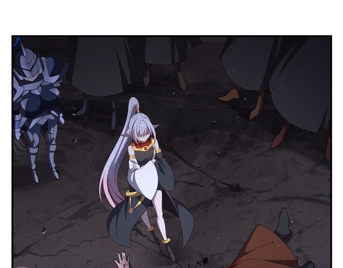 血姬與騎士 - 第401話 暗算(1/3) - 4