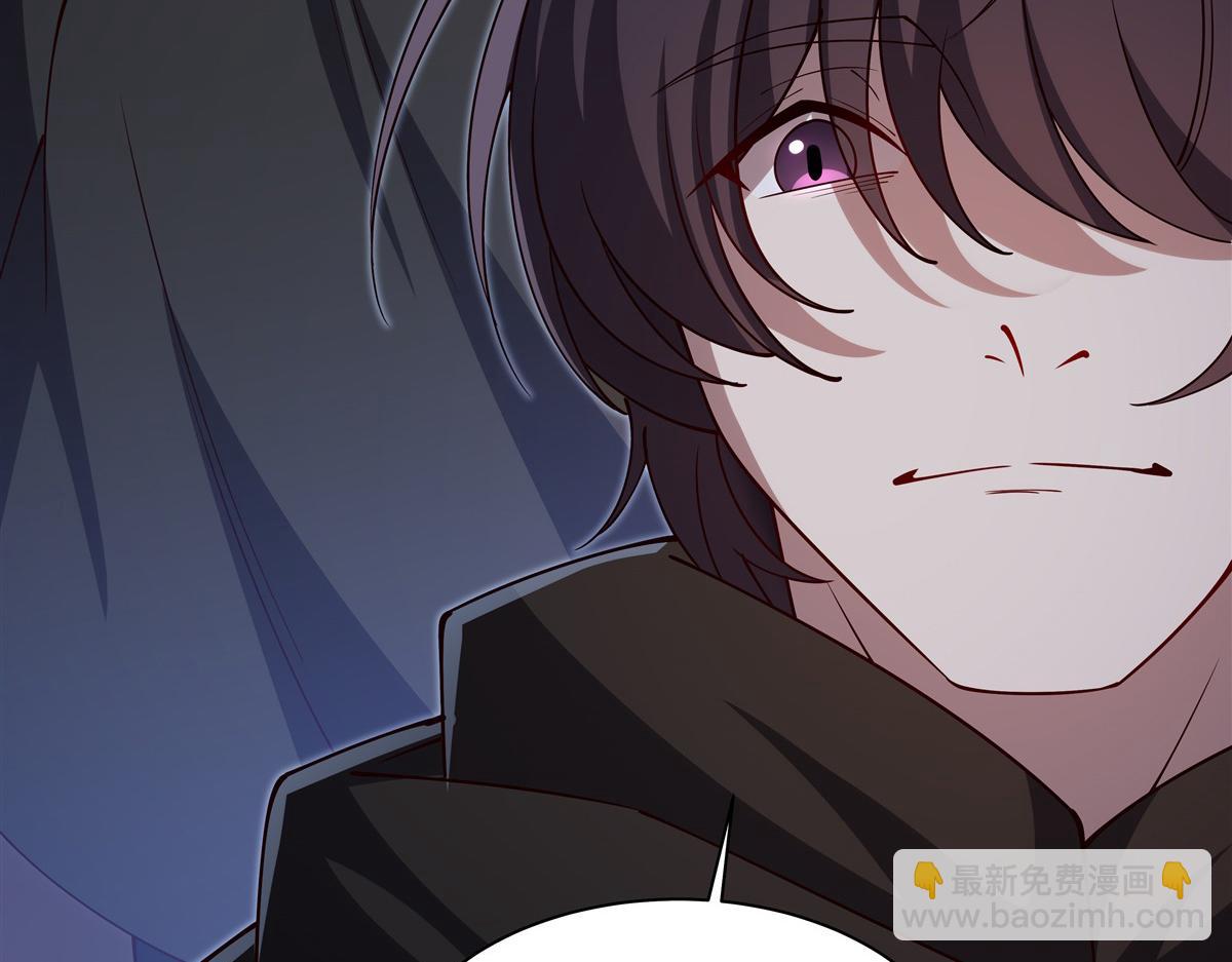 血姬與騎士 - 第401話 暗算(1/3) - 8