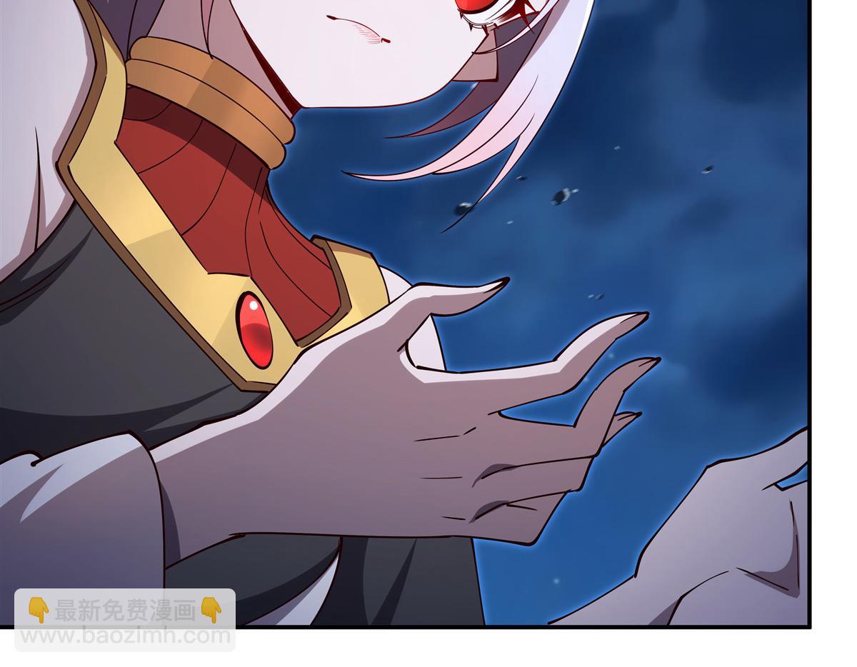 血姬與騎士 - 第401話 暗算(1/3) - 6