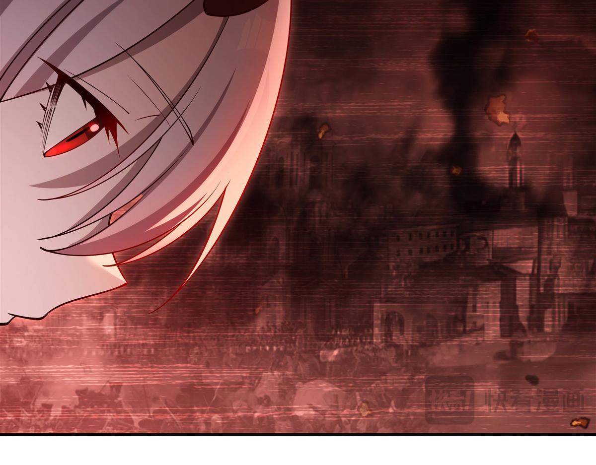 血姬與騎士 - 第401話 暗算(1/3) - 8