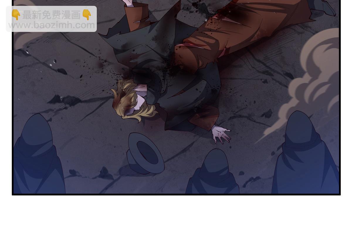 血姬與騎士 - 第401話 暗算(1/3) - 5