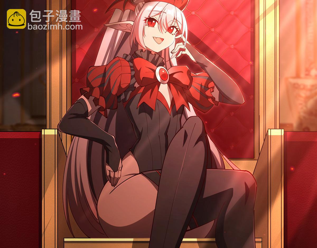 血姬與騎士 - 第401話 暗算(2/3) - 5