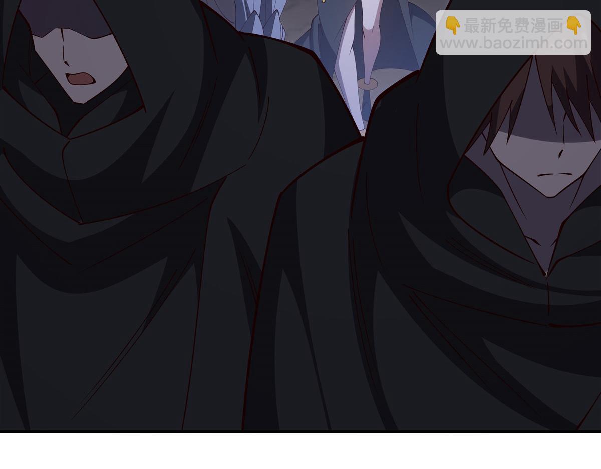 血姬與騎士 - 第401話 暗算(2/3) - 7