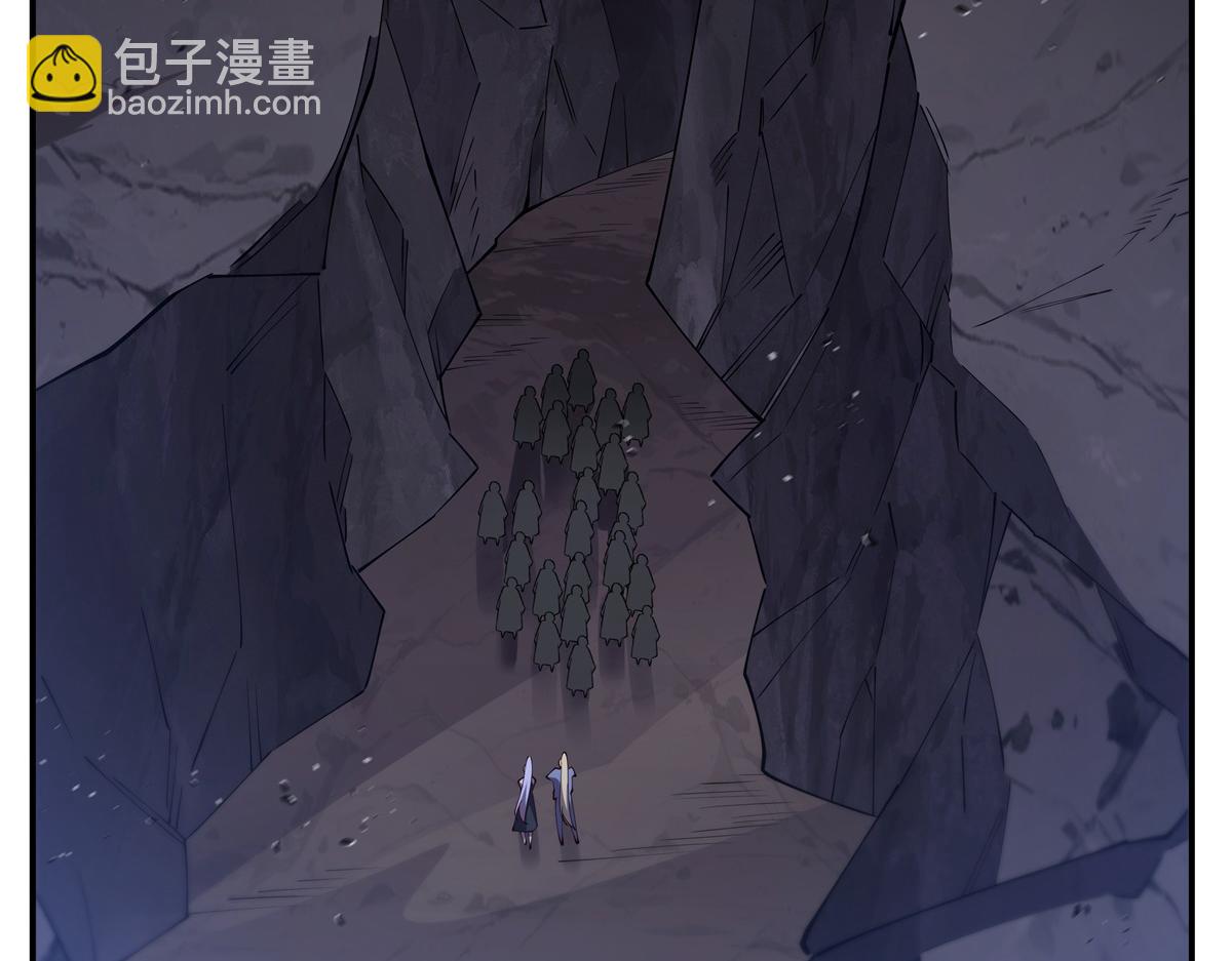 血姬與騎士 - 第401話 暗算(2/3) - 2