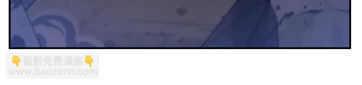 血姬與騎士 - 第401話 暗算(2/3) - 3