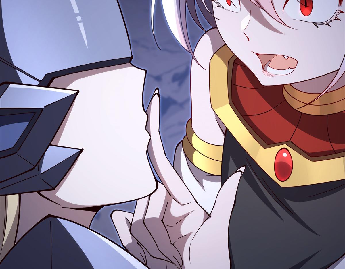 血姬與騎士 - 第401話 暗算(2/3) - 7