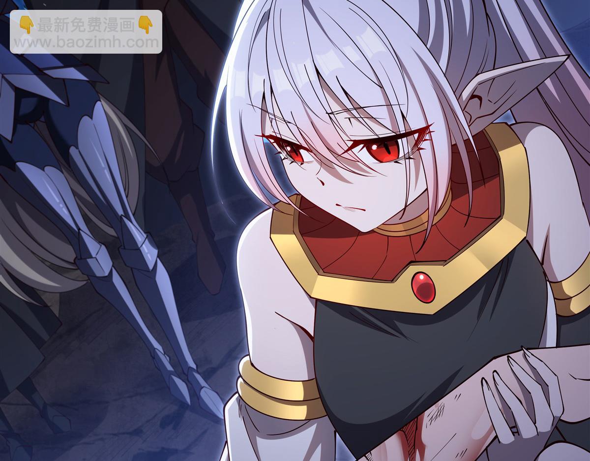 血姬與騎士 - 第401話 暗算(1/3) - 7