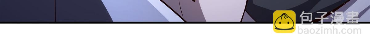 血姬與騎士 - 第401話 暗算(2/3) - 8