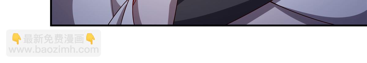 血姬與騎士 - 第401話 暗算(2/3) - 4