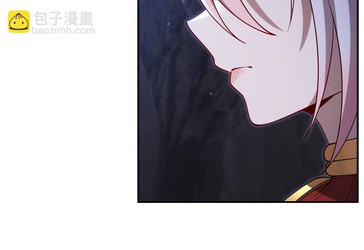 血姬與騎士 - 第401話 暗算(2/3) - 8