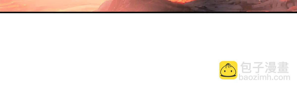 血姬與騎士 - 第401話 暗算(2/3) - 4