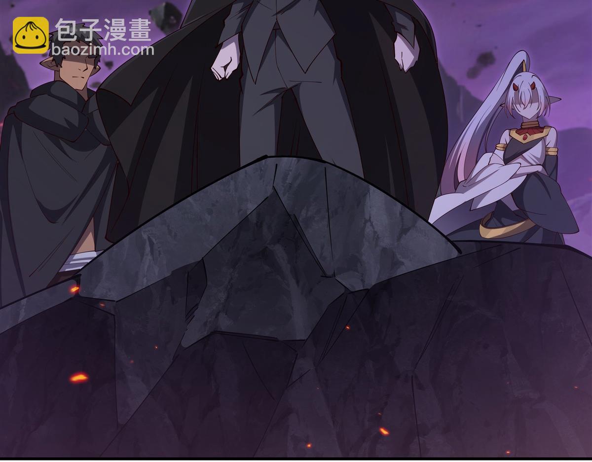 血姬與騎士 - 第401話 暗算(2/3) - 6