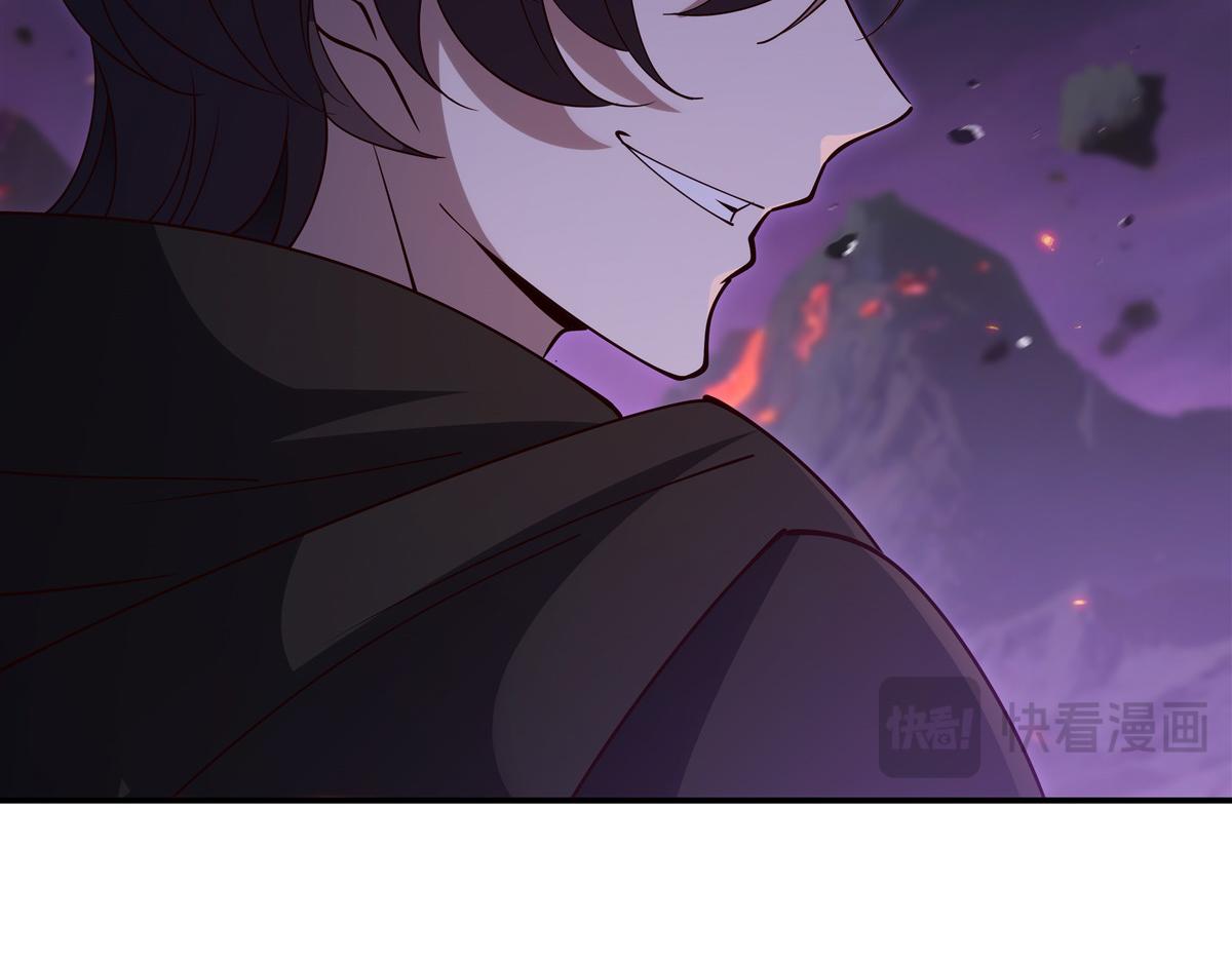 血姬與騎士 - 第401話 暗算(2/3) - 1