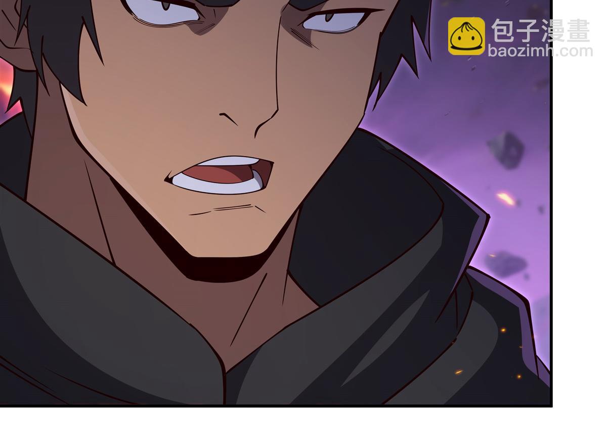 血姬與騎士 - 第401話 暗算(2/3) - 4