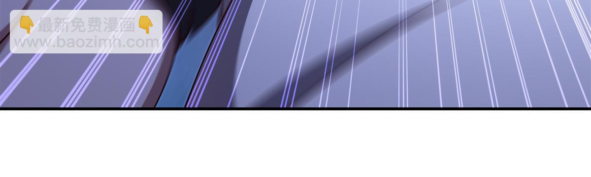 血姬與騎士 - 第403話 幕後黑手(3/3) - 6