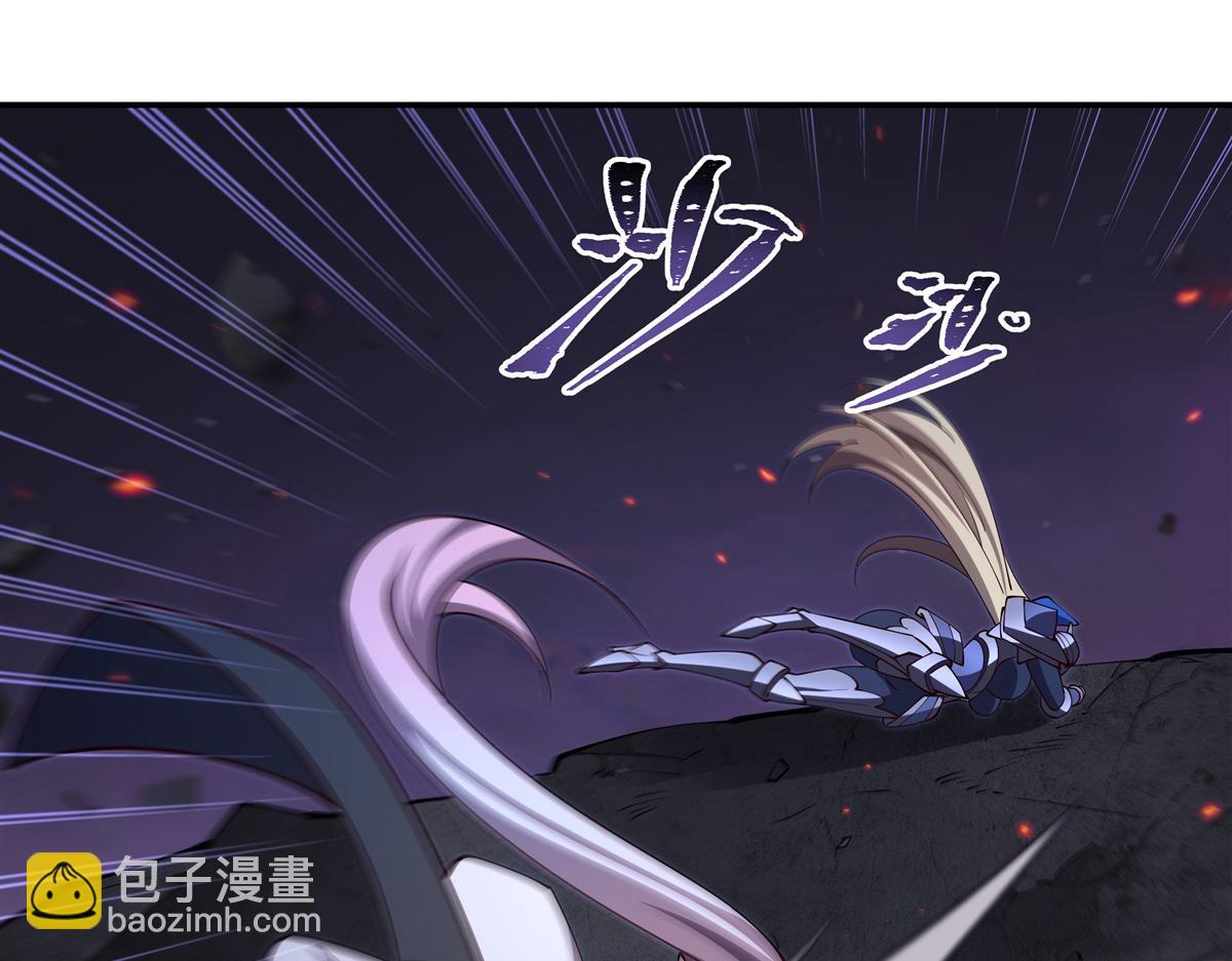 血姬與騎士 - 第403話 幕後黑手(3/3) - 1