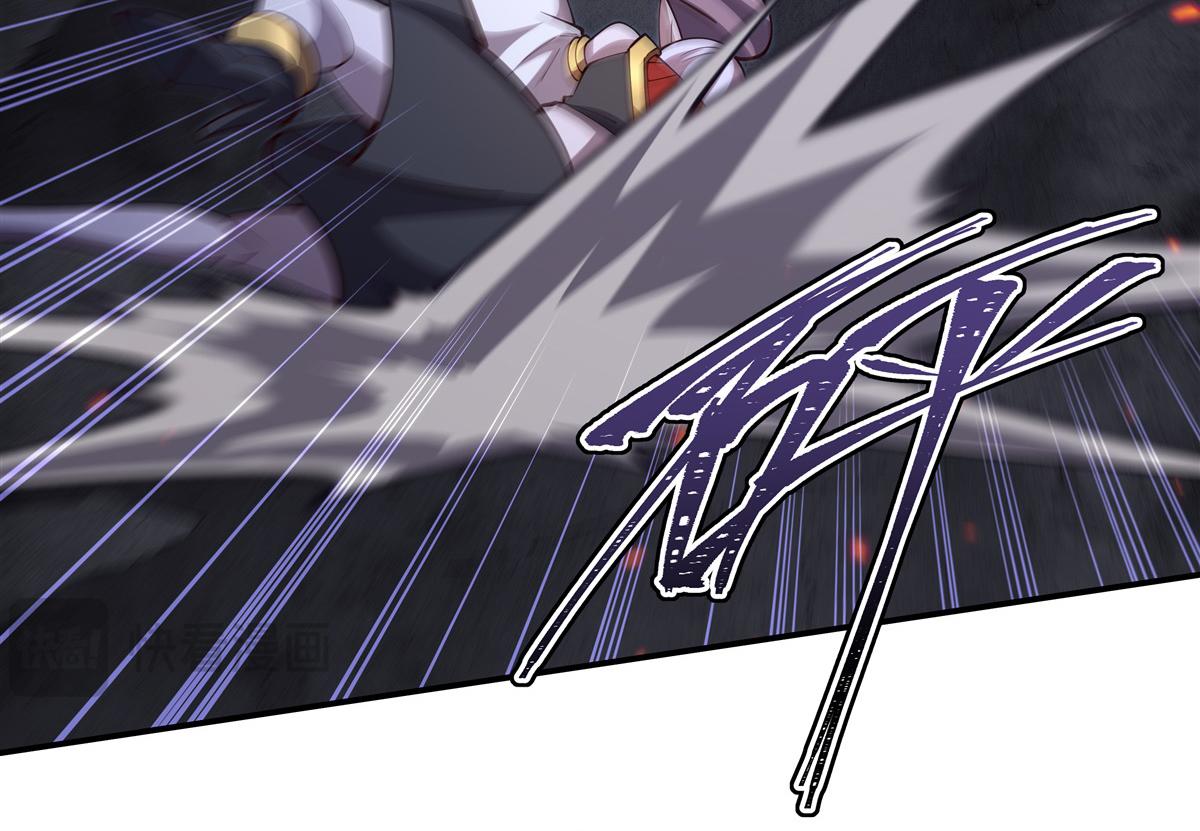 血姬與騎士 - 第403話 幕後黑手(3/3) - 2