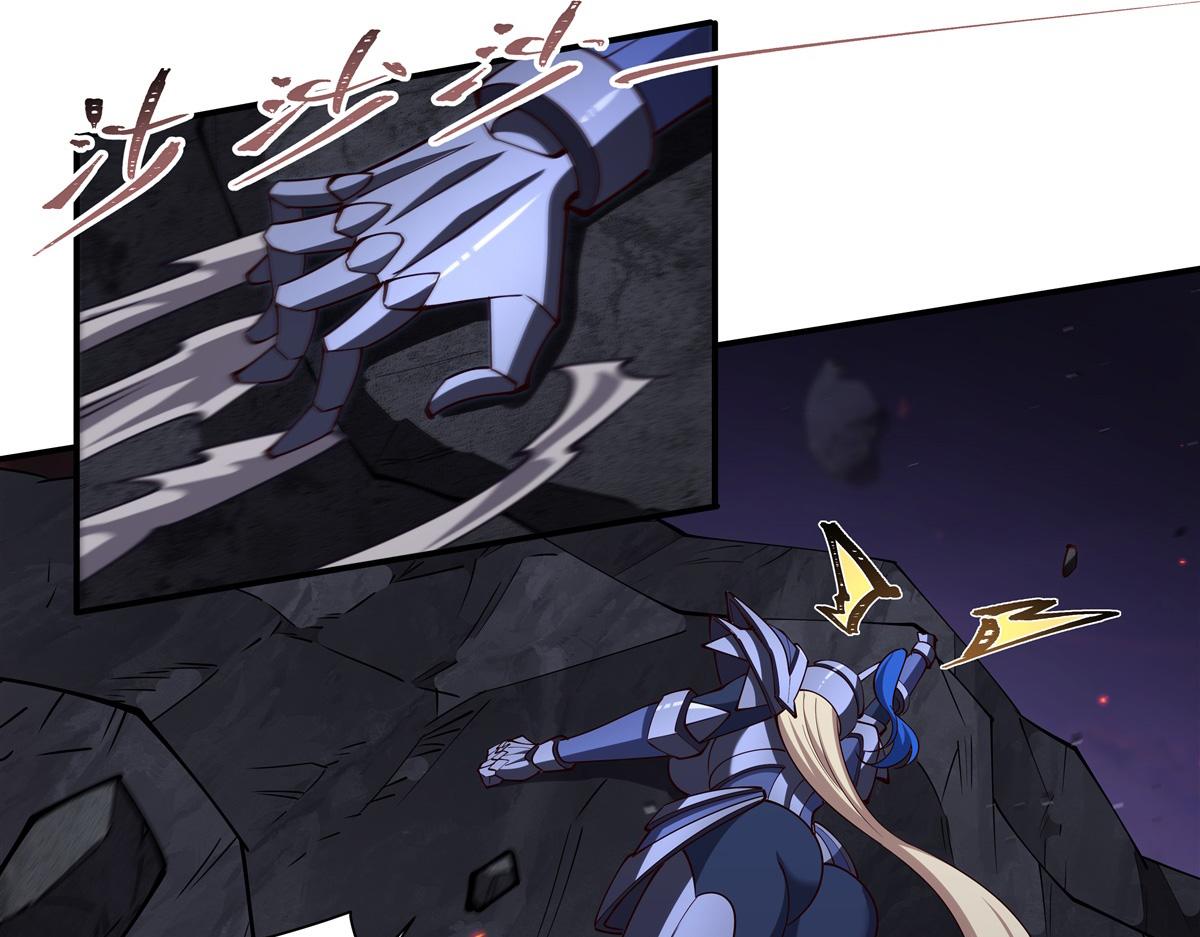 血姬與騎士 - 第403話 幕後黑手(3/3) - 3