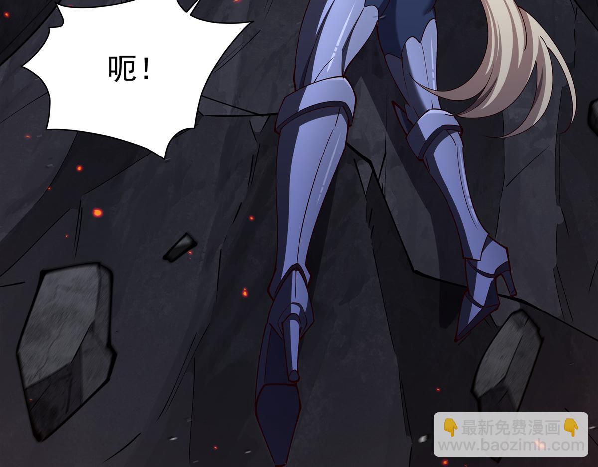 血姬與騎士 - 第403話 幕後黑手(3/3) - 4