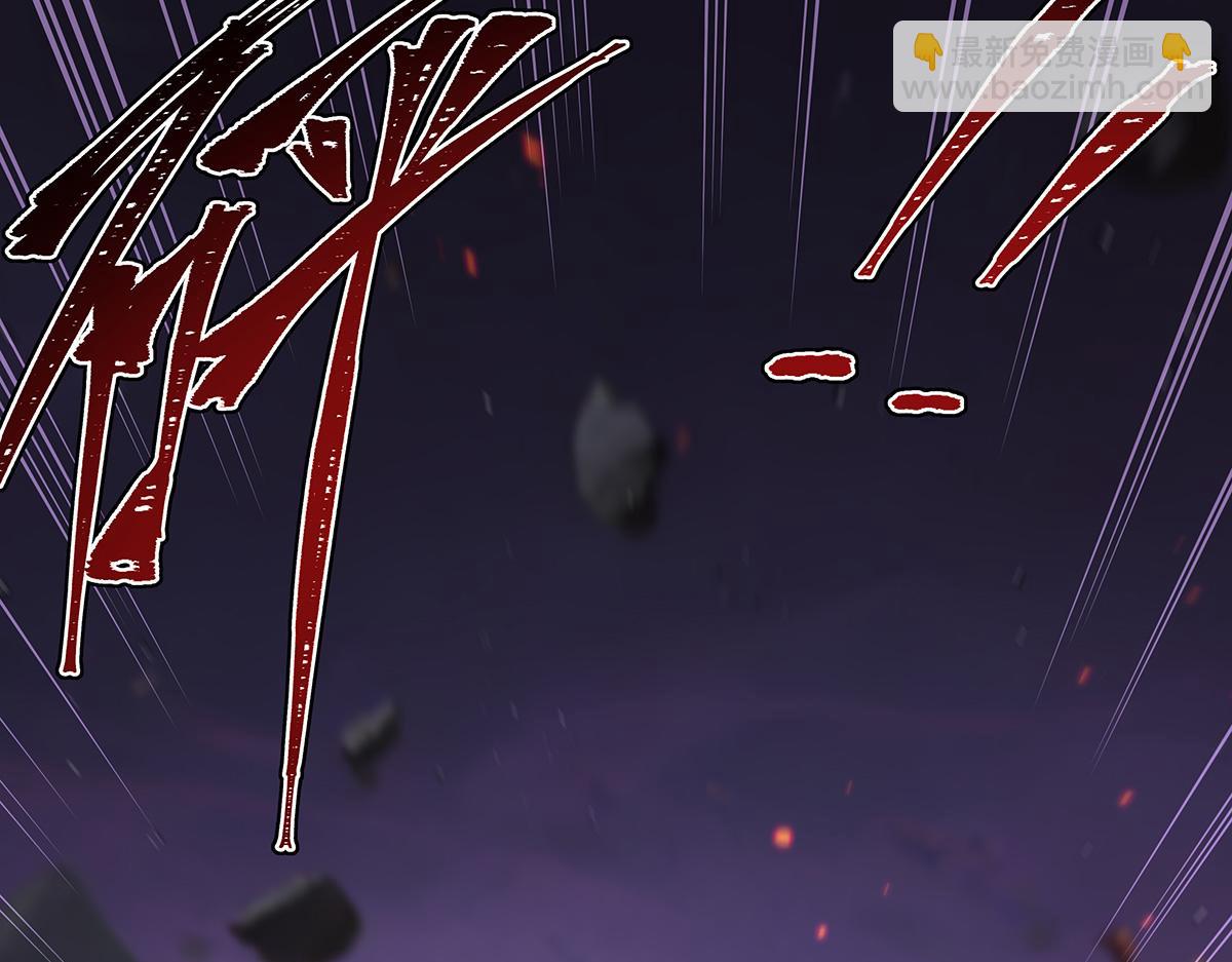 血姬與騎士 - 第403話 幕後黑手(3/3) - 3