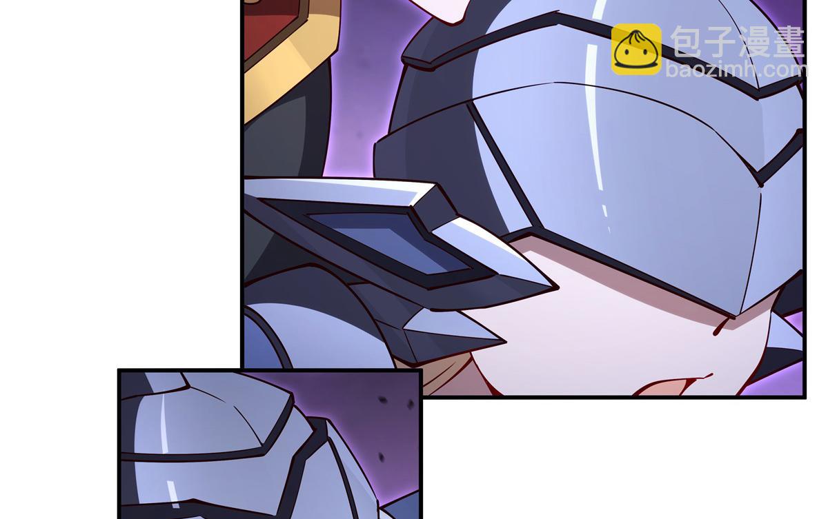 血姬與騎士 - 第403話 幕後黑手(1/3) - 1