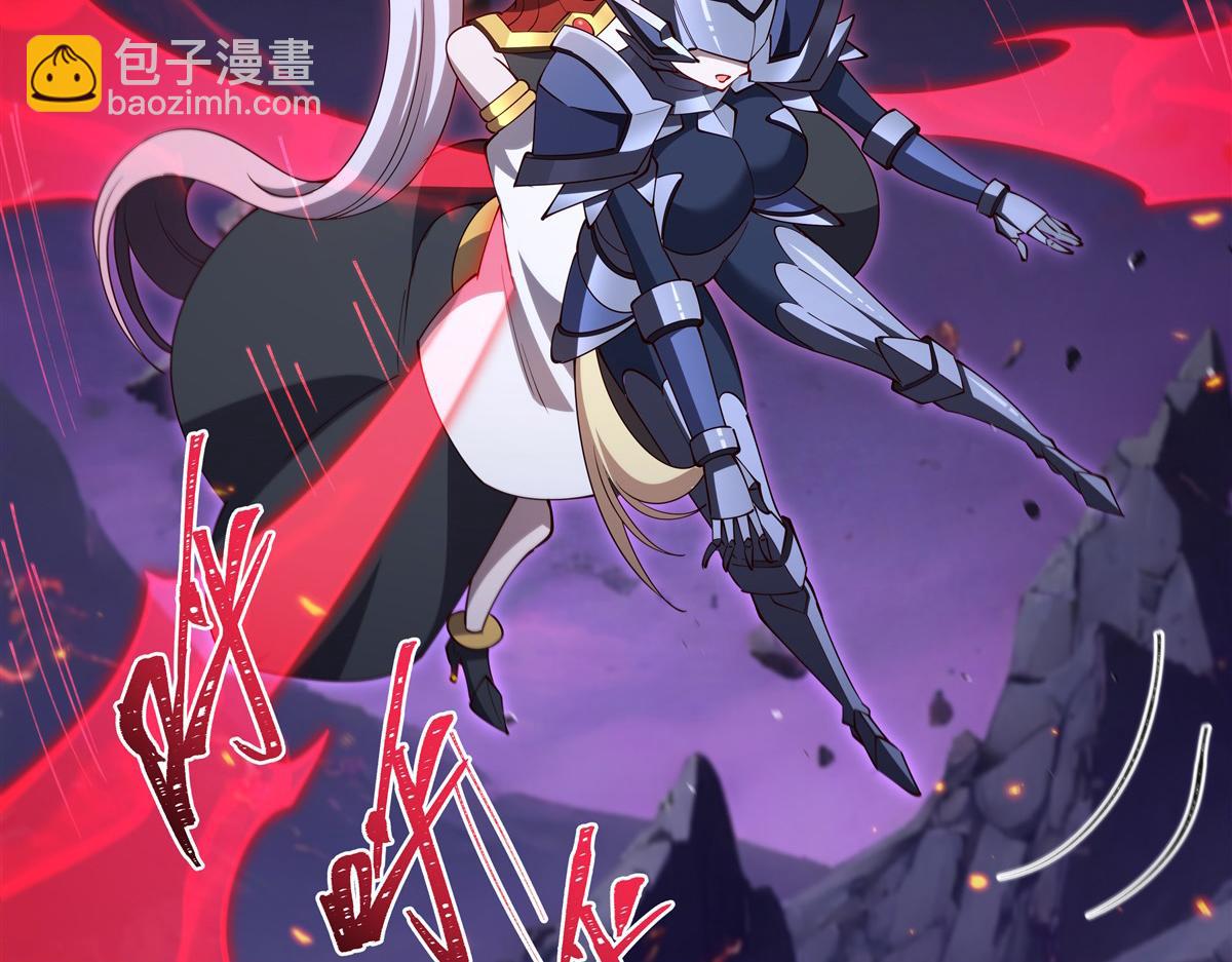 血姬與騎士 - 第403話 幕後黑手(1/3) - 6