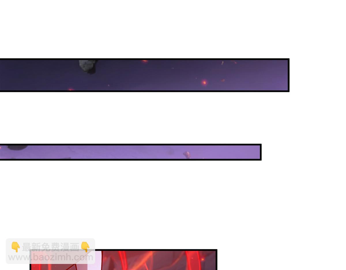 血姬與騎士 - 第403話 幕後黑手(1/3) - 5