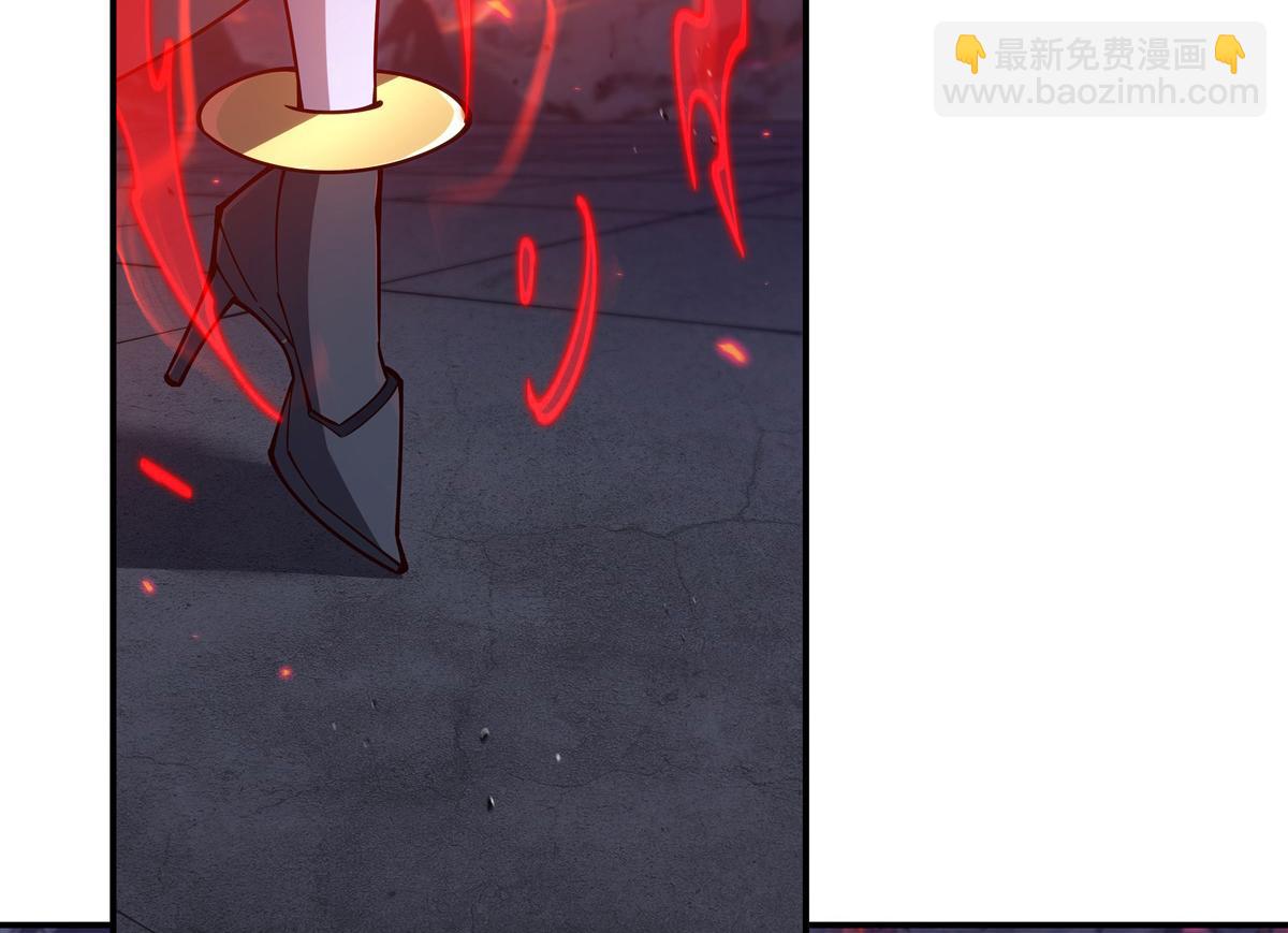 血姬與騎士 - 第403話 幕後黑手(1/3) - 6