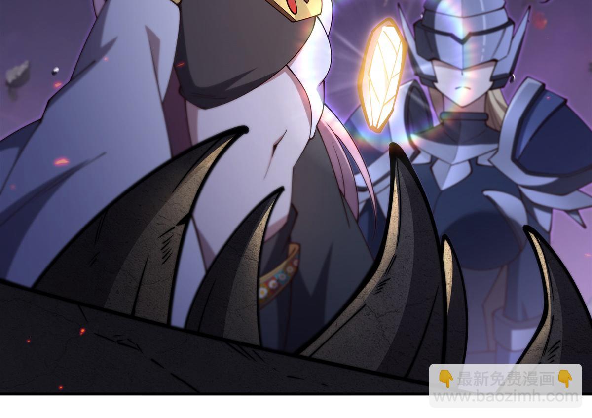 血姬與騎士 - 第403話 幕後黑手(1/3) - 5