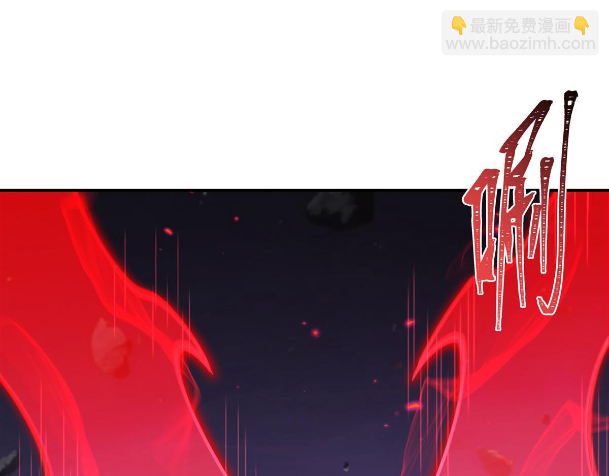 血姬與騎士 - 第403話 幕後黑手(1/3) - 4