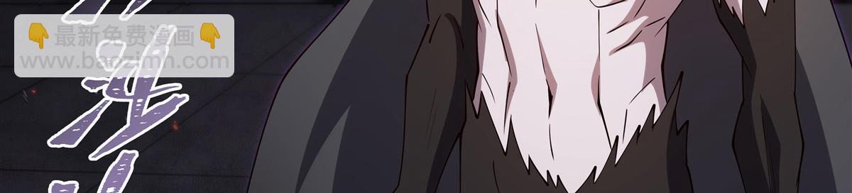 血姬與騎士 - 第403話 幕後黑手(1/3) - 2