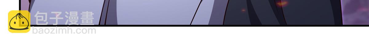 血姬與騎士 - 第403話 幕後黑手(2/3) - 1