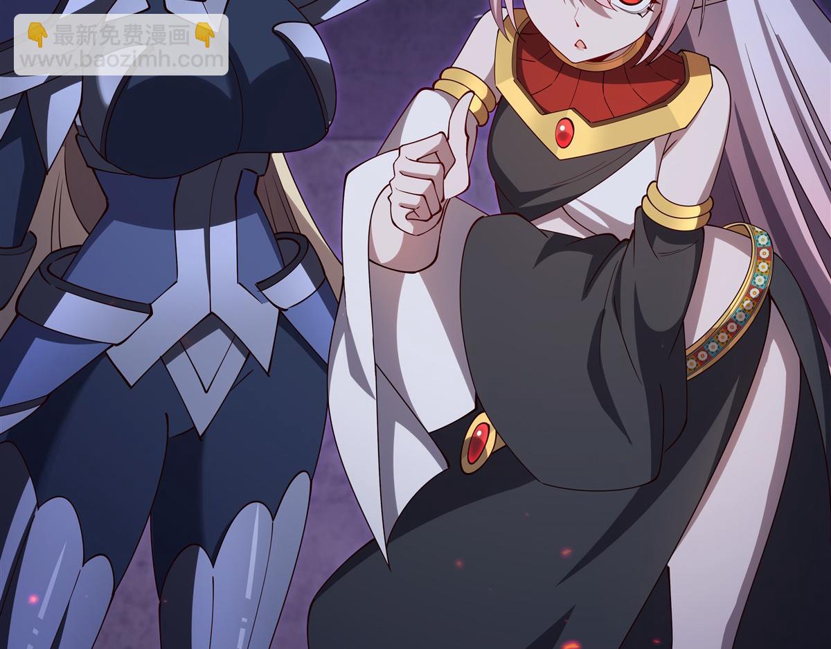 血姬與騎士 - 第403話 幕後黑手(2/3) - 6