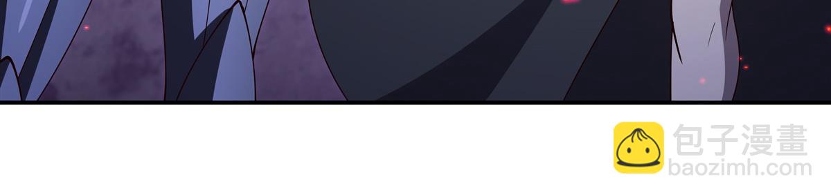 血姬與騎士 - 第403話 幕後黑手(2/3) - 7