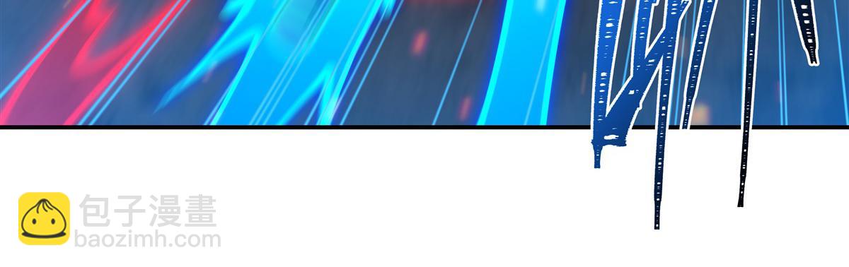 血姬與騎士 - 第403話 幕後黑手(2/3) - 1