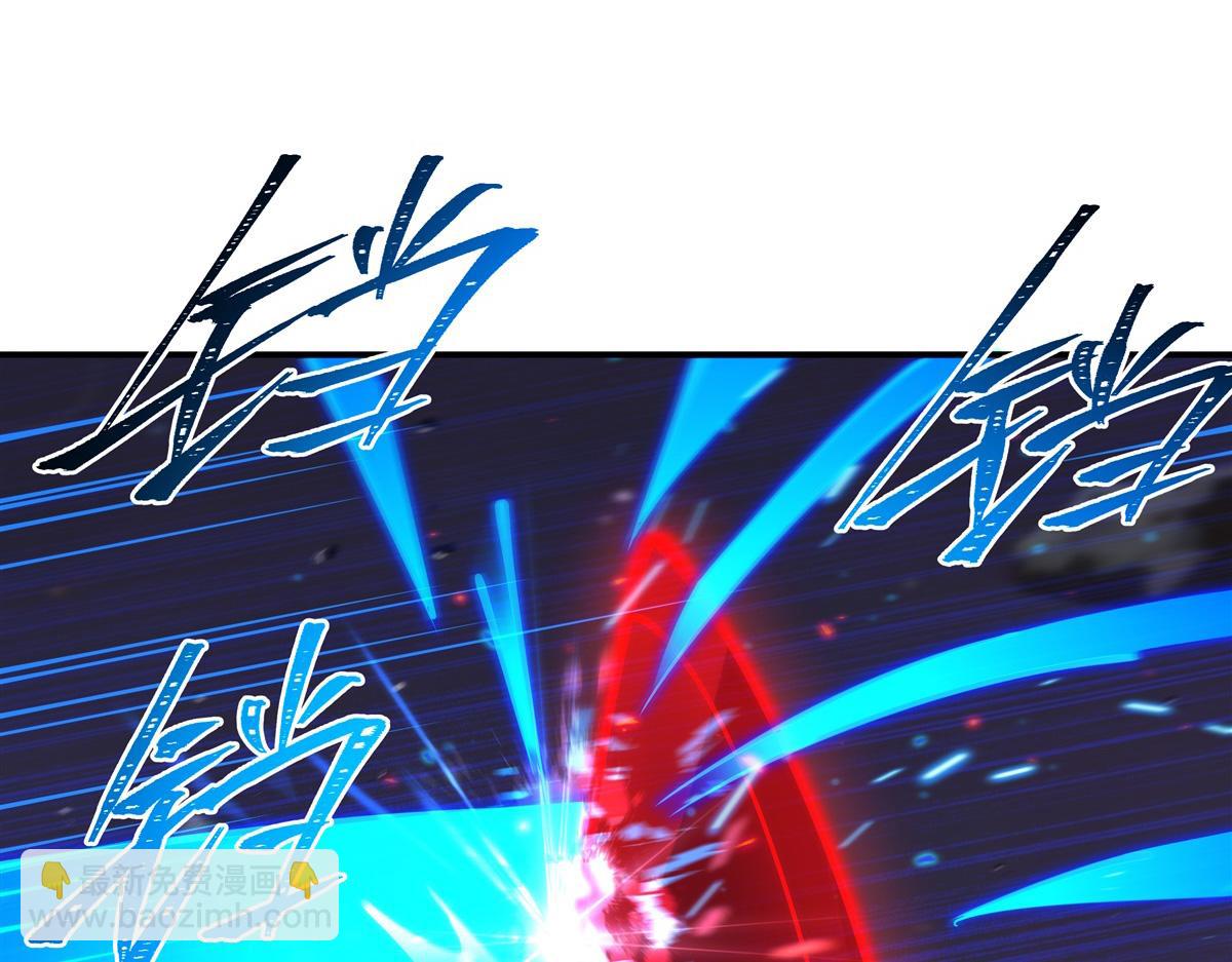 血姬與騎士 - 第403話 幕後黑手(2/3) - 2