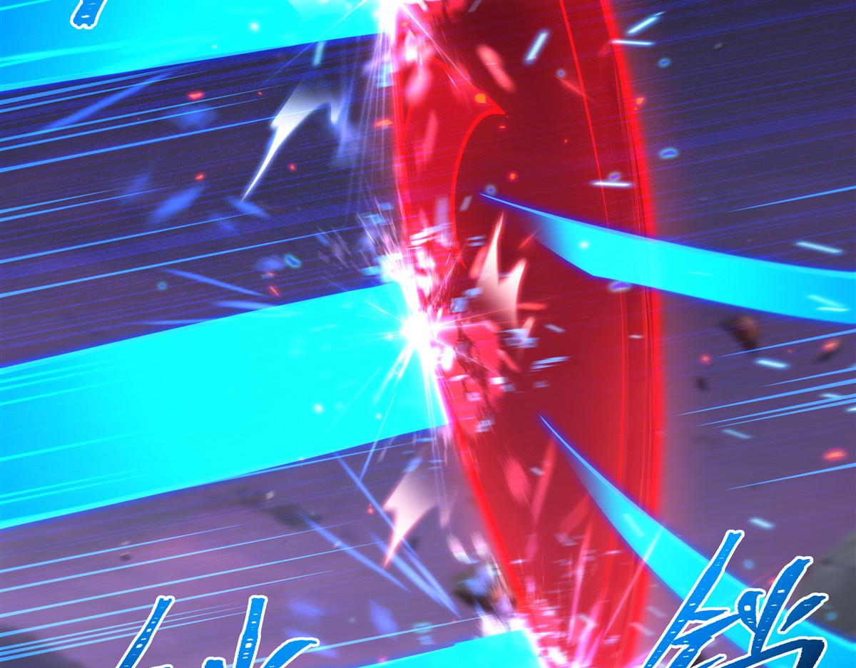 血姬與騎士 - 第403話 幕後黑手(2/3) - 3