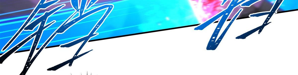 血姬與騎士 - 第403話 幕後黑手(2/3) - 4