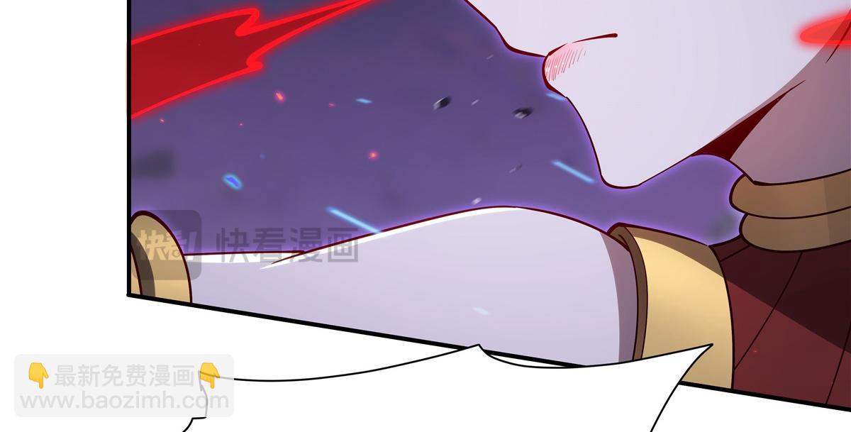 血姬與騎士 - 第403話 幕後黑手(2/3) - 6