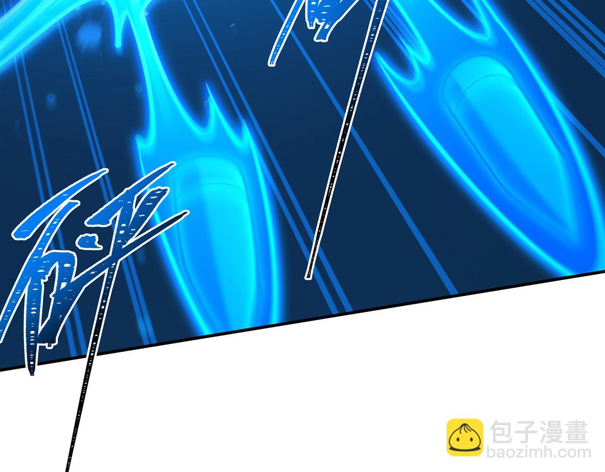 血姬與騎士 - 第403話 幕後黑手(2/3) - 2