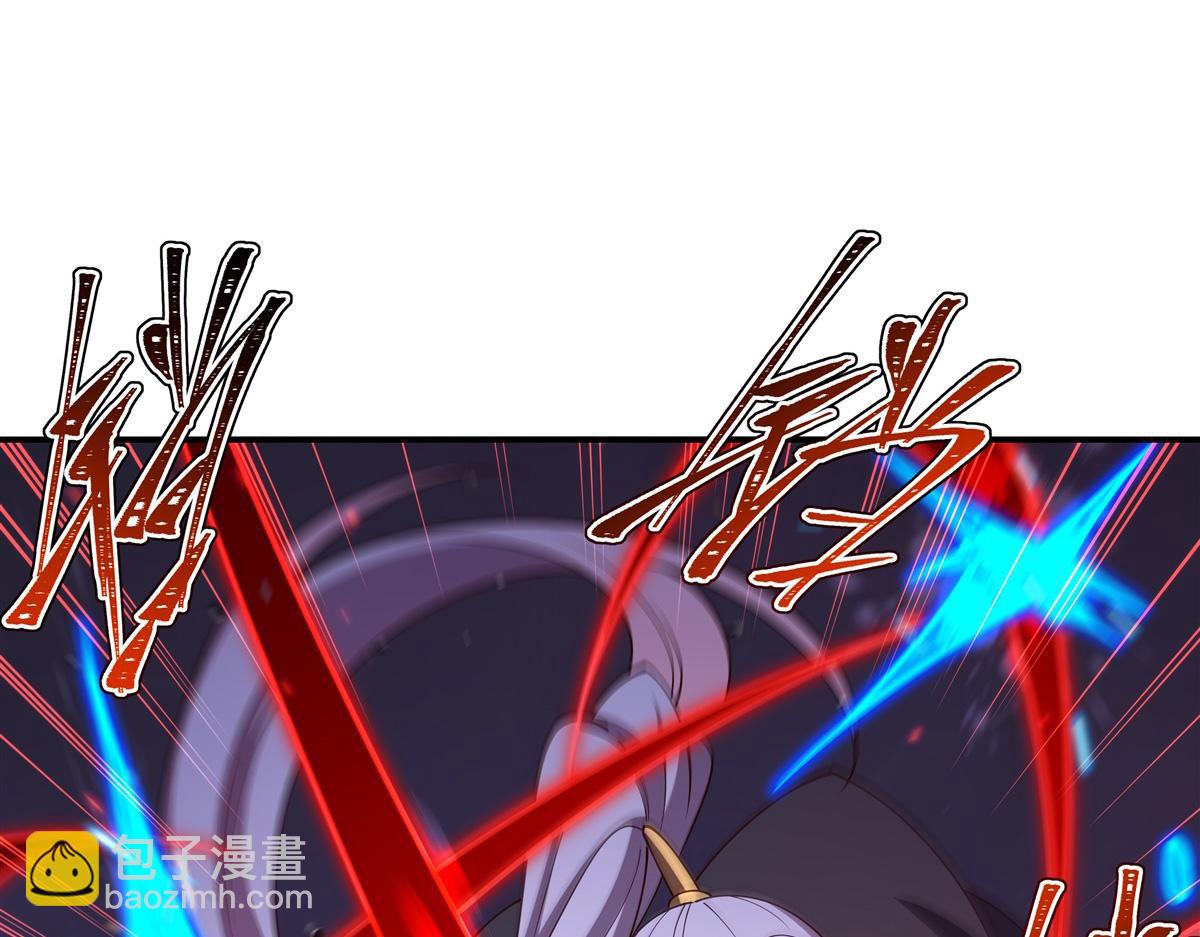 血姬與騎士 - 第403話 幕後黑手(2/3) - 7