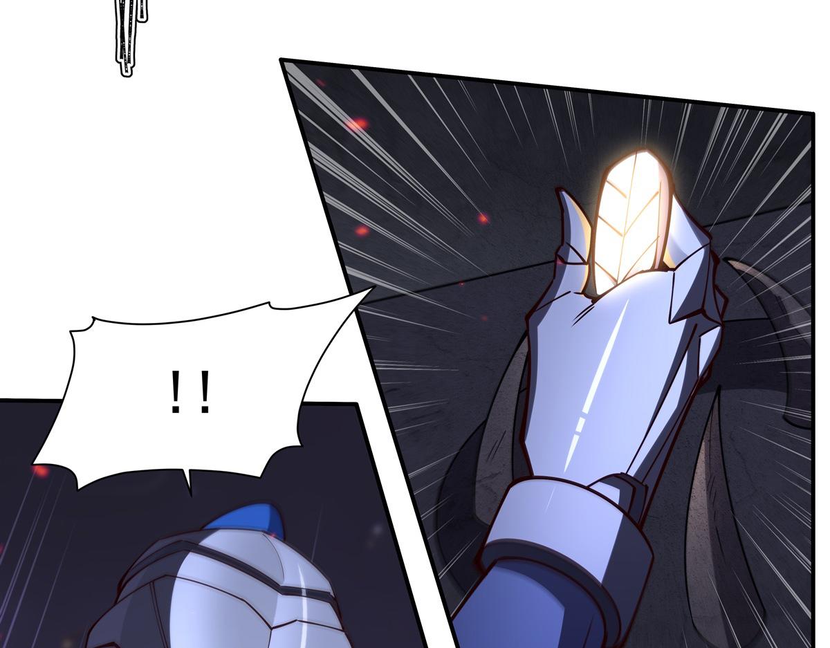 血姬與騎士 - 第403話 幕後黑手(2/3) - 6