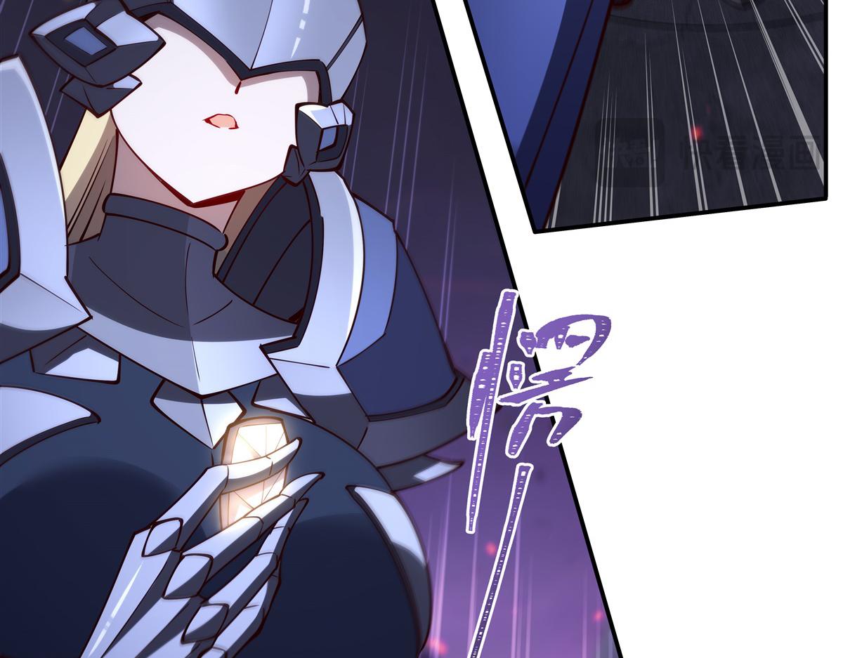 血姬與騎士 - 第403話 幕後黑手(2/3) - 7