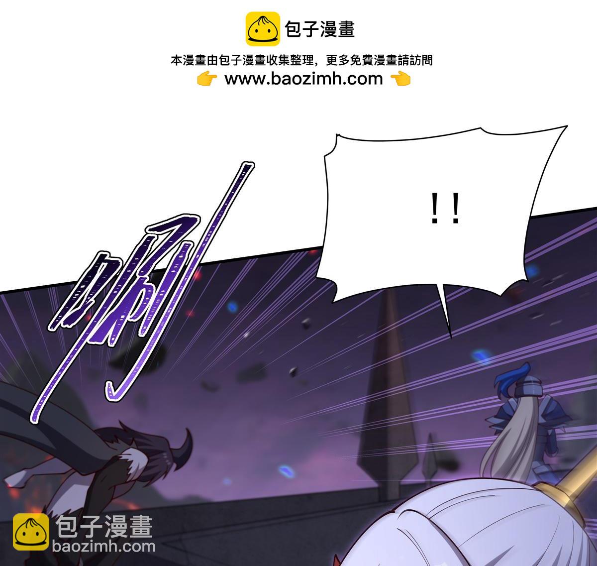 血姬與騎士 - 第403話 幕後黑手(2/3) - 1