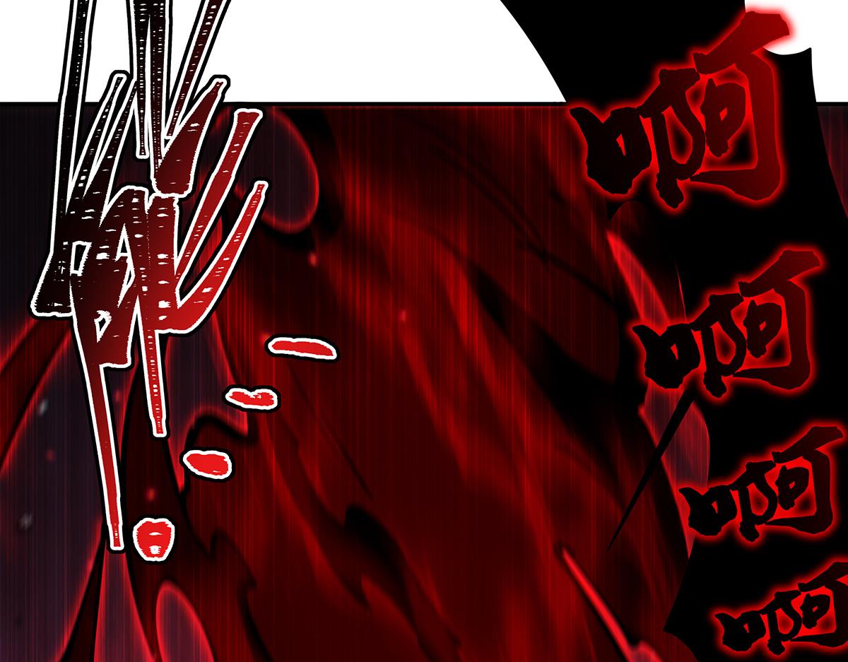 血姬與騎士 - 第405話 變異加重(3/3) - 1