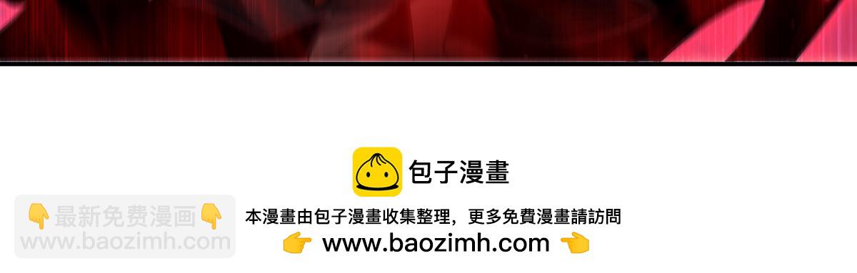 血姬與騎士 - 第405話 變異加重(3/3) - 1