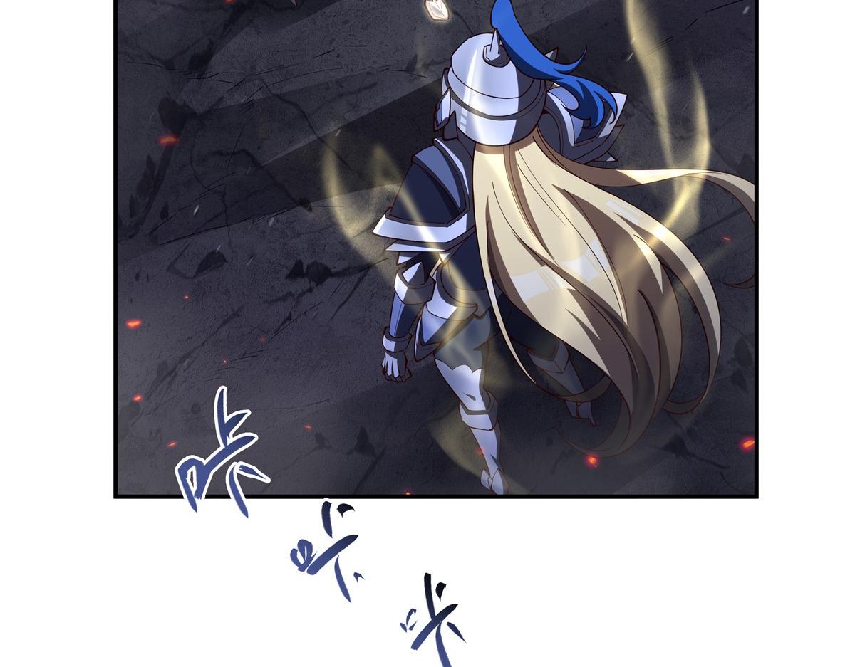 血姬與騎士 - 第405話 變異加重(1/3) - 2