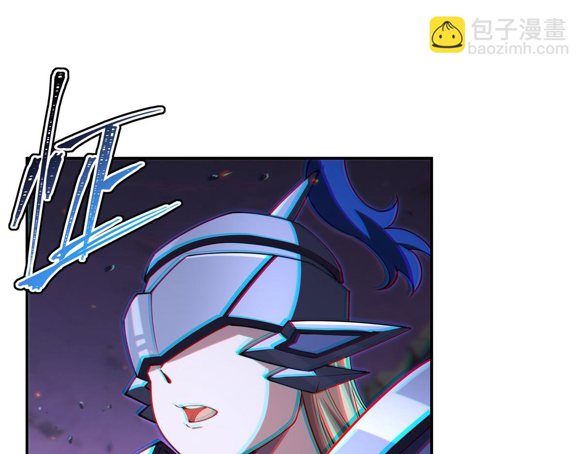 血姬與騎士 - 第405話 變異加重(1/3) - 1