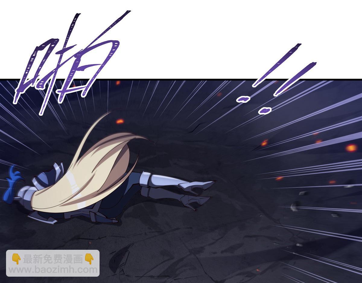 血姬與騎士 - 第405話 變異加重(1/3) - 3